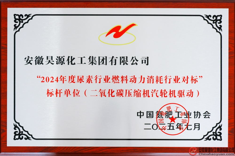6731顶级游戏·(中国区)官方网站