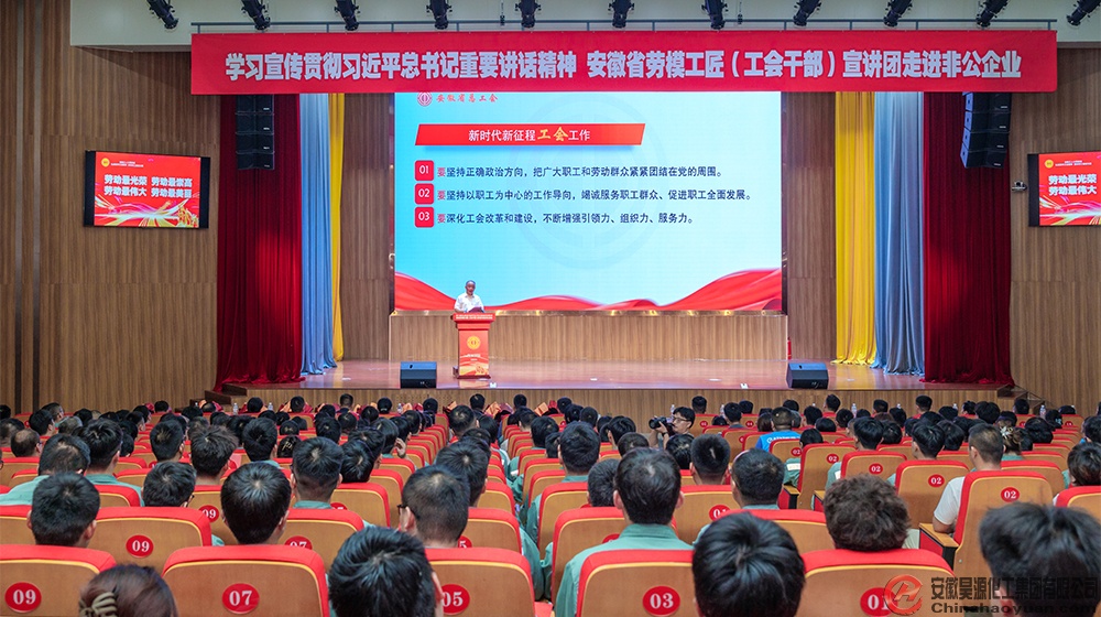6731顶级游戏·(中国区)官方网站