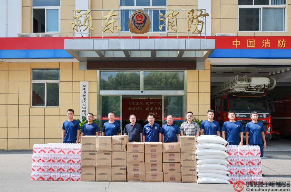 6731顶级游戏·(中国区)官方网站