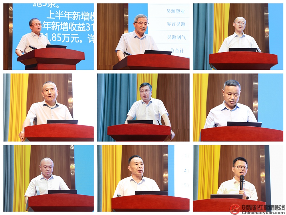 6731顶级游戏·(中国区)官方网站