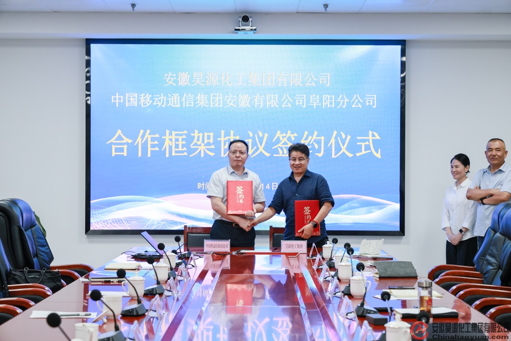 6731顶级游戏·(中国区)官方网站