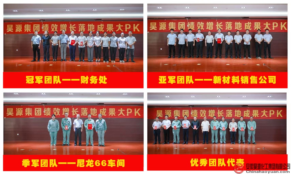 6731顶级游戏·(中国区)官方网站