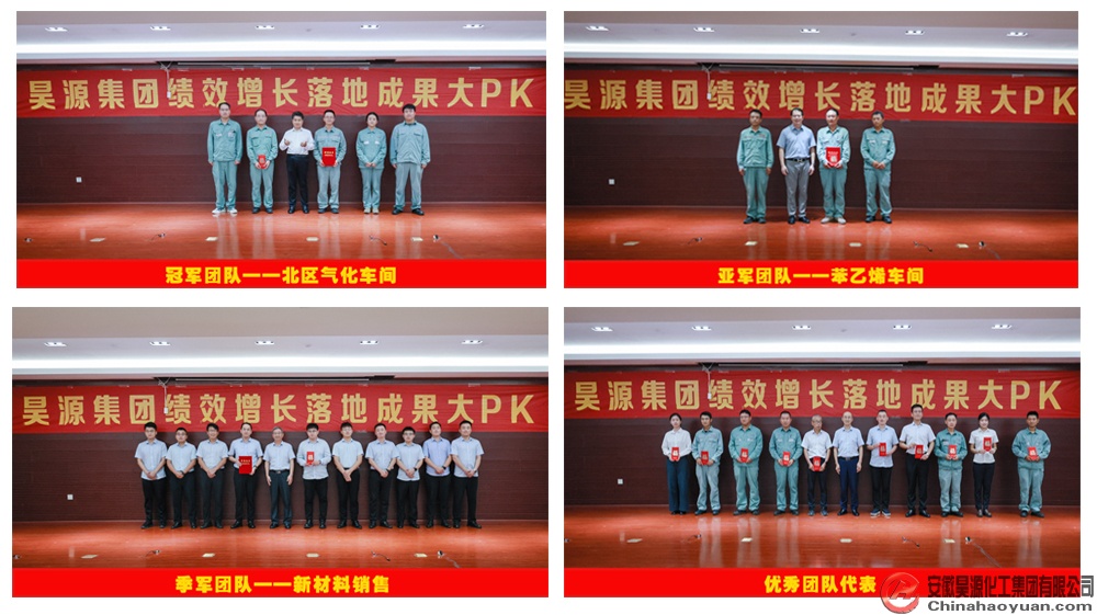 6731顶级游戏·(中国区)官方网站
