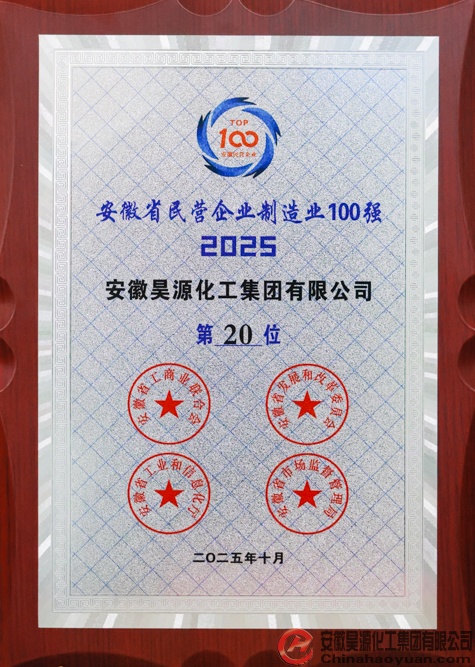 6731顶级游戏·(中国区)官方网站