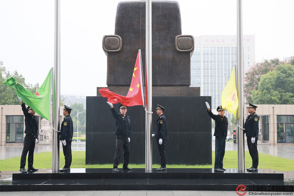 6731顶级游戏·(中国区)官方网站