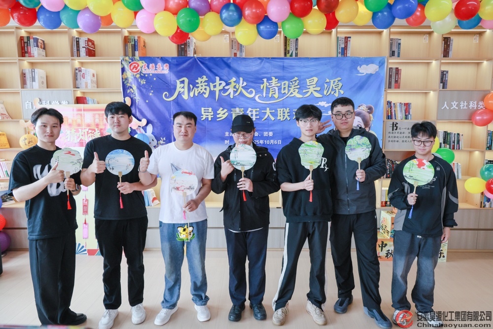 6731顶级游戏·(中国区)官方网站