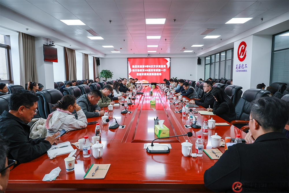6731顶级游戏·(中国区)官方网站