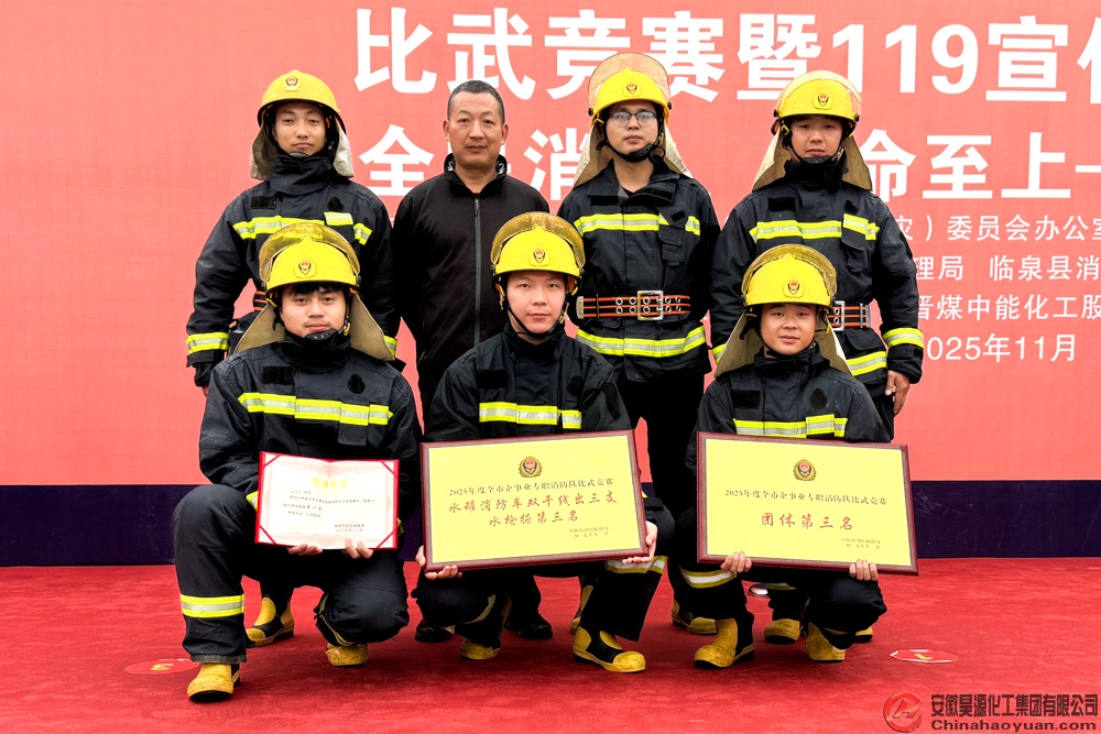 6731顶级游戏·(中国区)官方网站