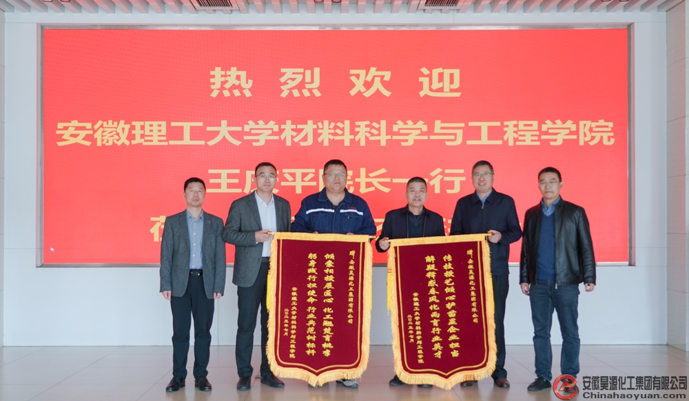 6731顶级游戏·(中国区)官方网站