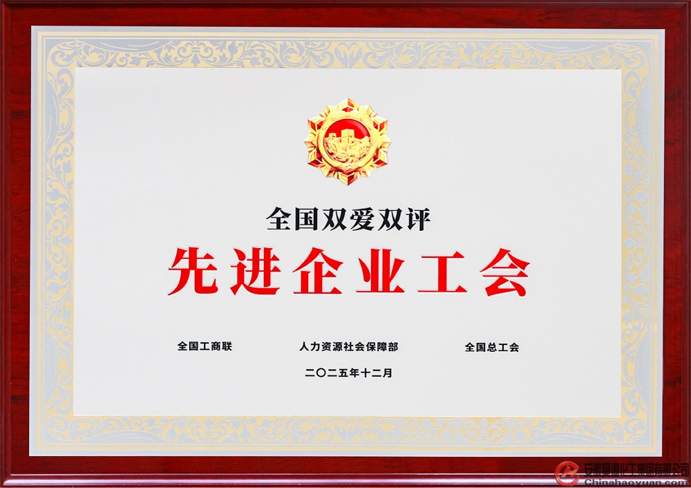 6731顶级游戏·(中国区)官方网站