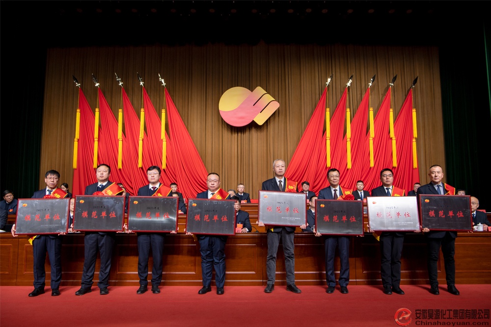 6731顶级游戏·(中国区)官方网站