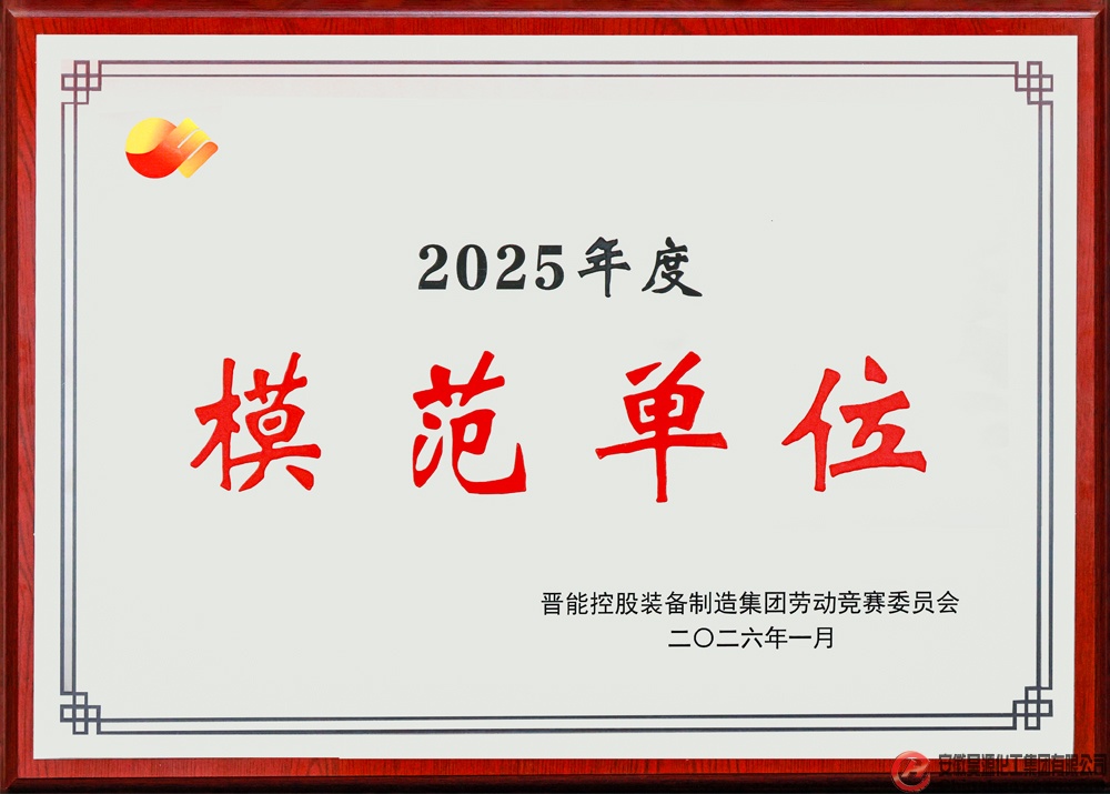 6731顶级游戏·(中国区)官方网站