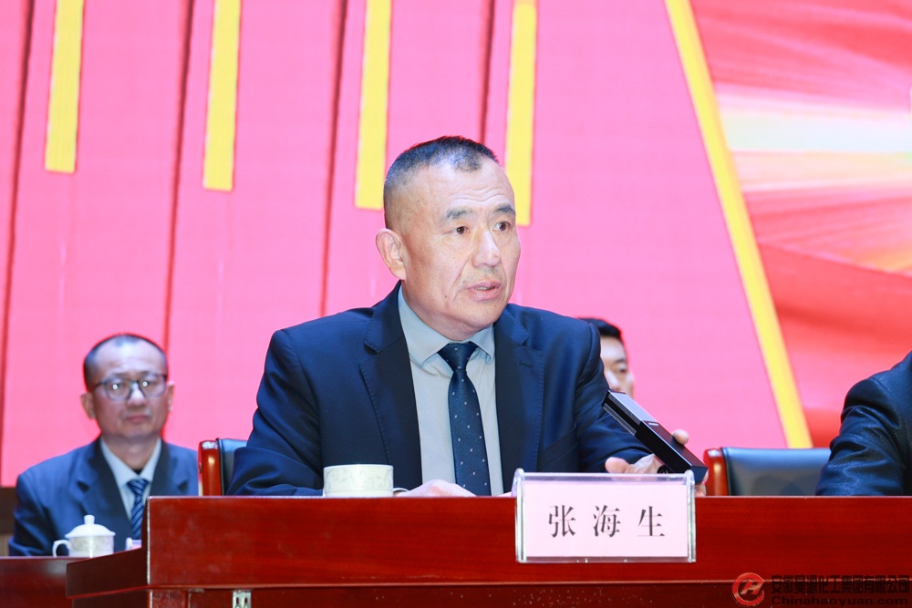 6731顶级游戏·(中国区)官方网站