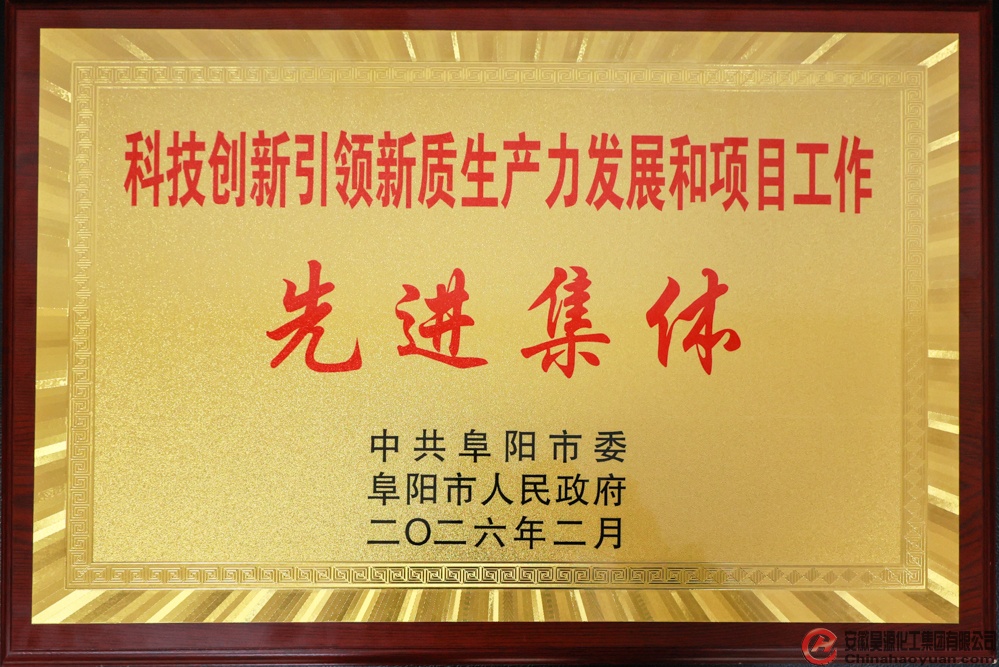 6731顶级游戏·(中国区)官方网站