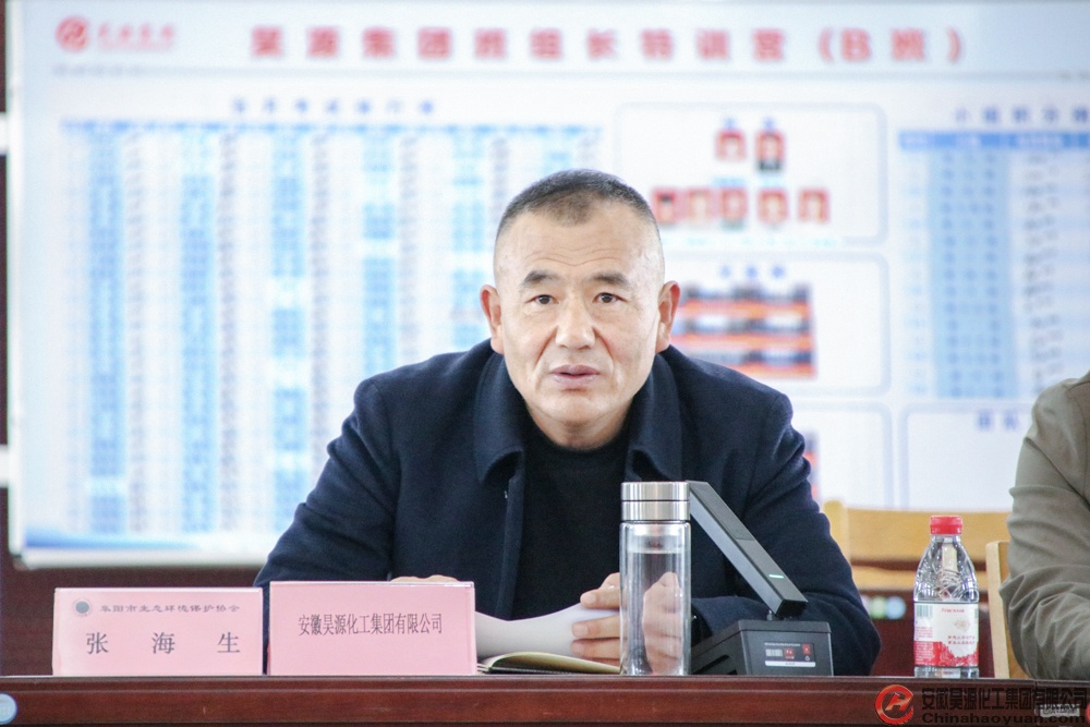 6731顶级游戏·(中国区)官方网站