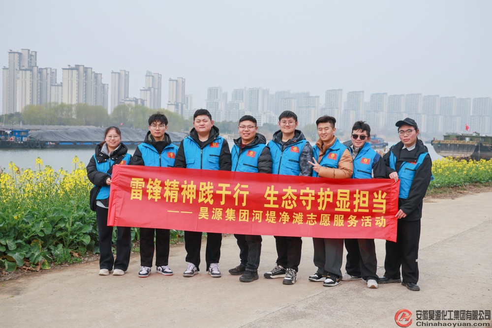6731顶级游戏·(中国区)官方网站