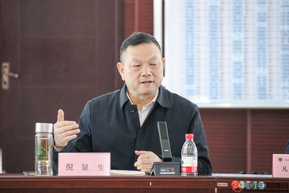 6731顶级游戏·(中国区)官方网站