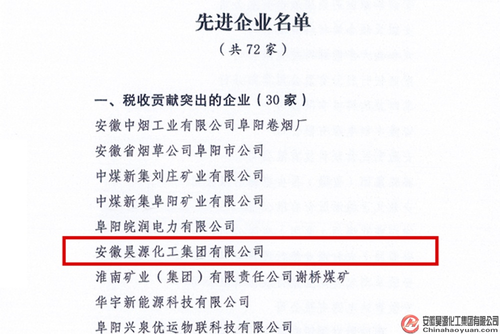 6731顶级游戏·(中国区)官方网站