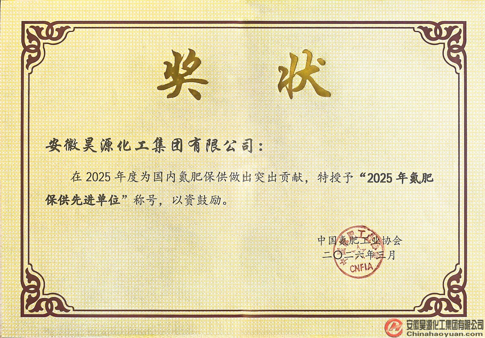 6731顶级游戏·(中国区)官方网站