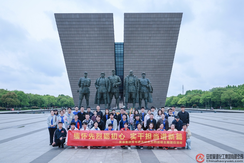6731顶级游戏·(中国区)官方网站