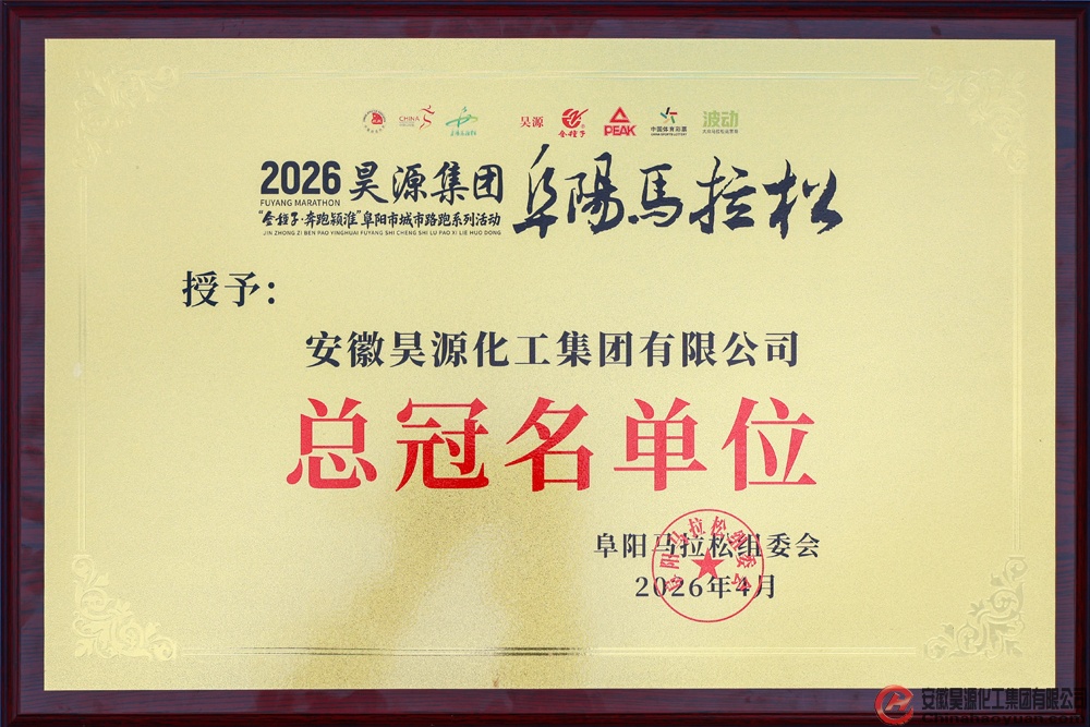 6731顶级游戏·(中国区)官方网站