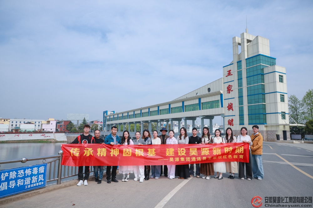6731顶级游戏·(中国区)官方网站