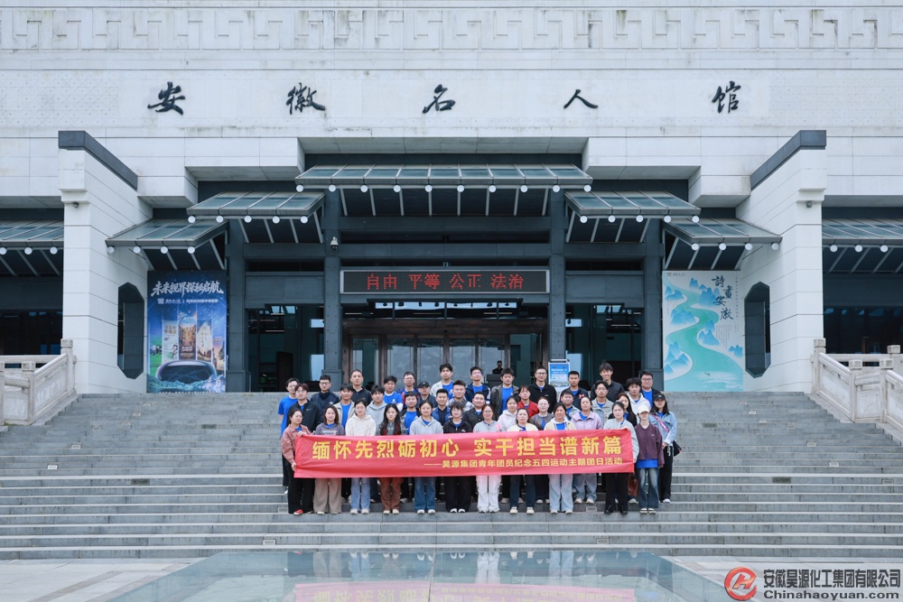 6731顶级游戏·(中国区)官方网站
