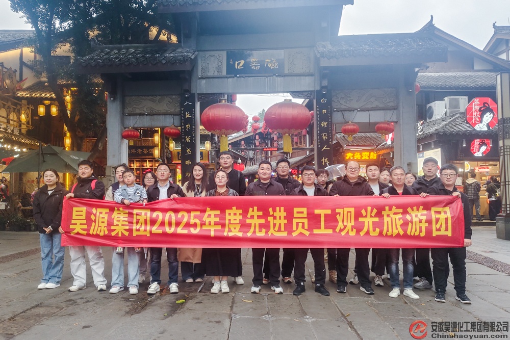 6731顶级游戏·(中国区)官方网站