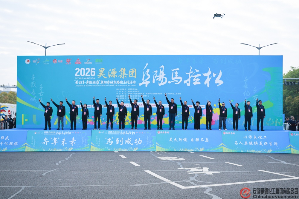6731顶级游戏·(中国区)官方网站