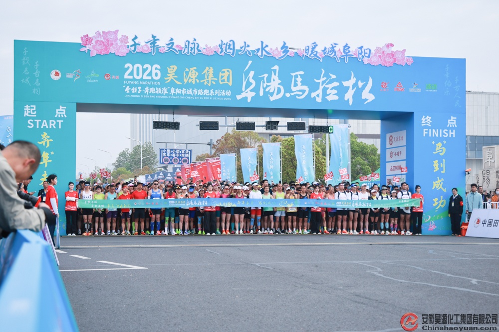 6731顶级游戏·(中国区)官方网站