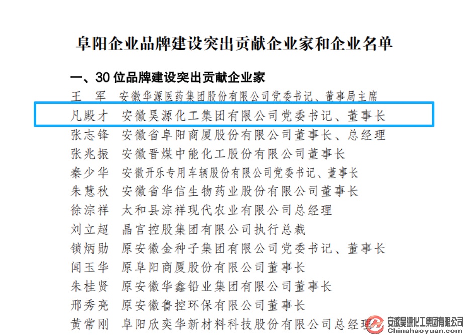 6731顶级游戏·(中国区)官方网站