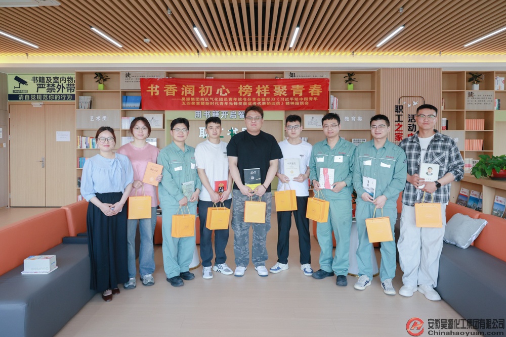 6731顶级游戏·(中国区)官方网站