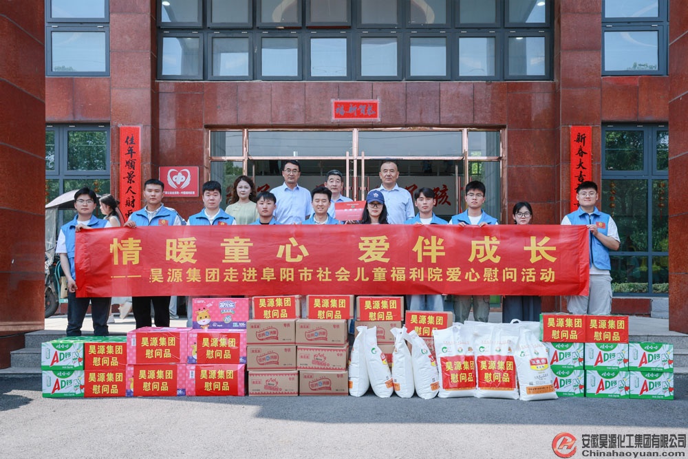 6731顶级游戏·(中国区)官方网站