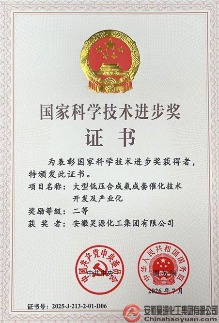 6731顶级游戏·(中国区)官方网站