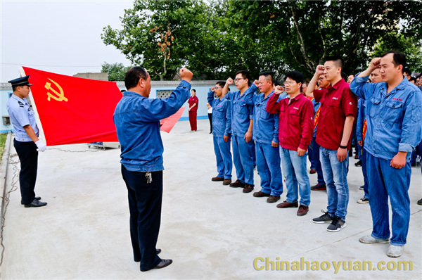 6731顶级游戏·(中国区)官方网站