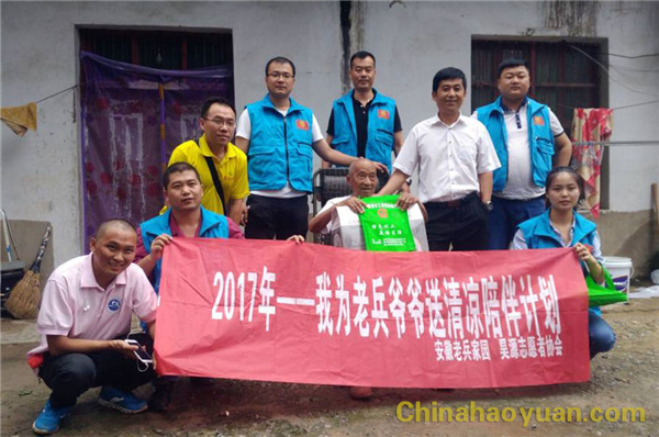 6731顶级游戏·(中国区)官方网站