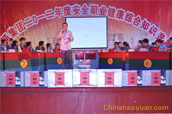 6731顶级游戏·(中国区)官方网站
