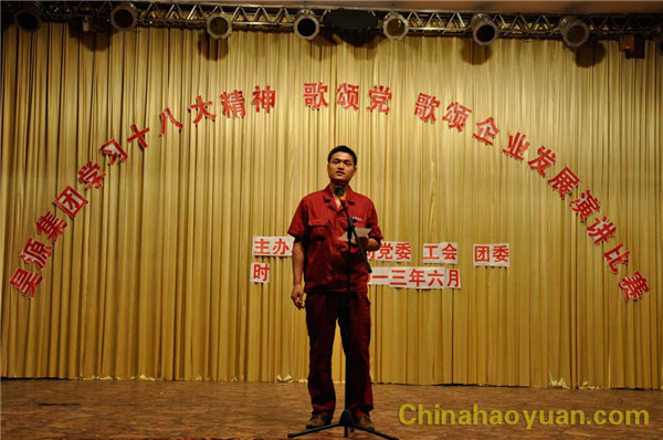 6731顶级游戏·(中国区)官方网站