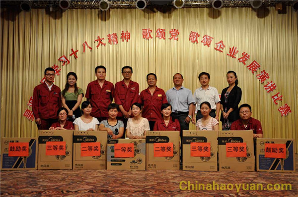 6731顶级游戏·(中国区)官方网站