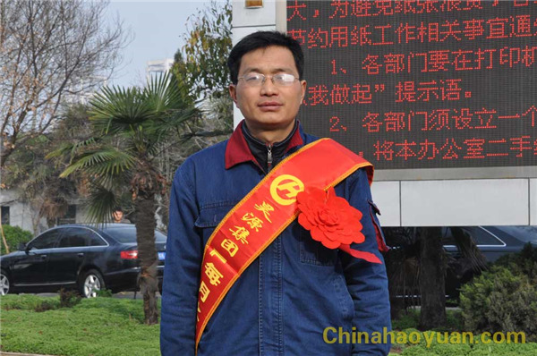 6731顶级游戏·(中国区)官方网站