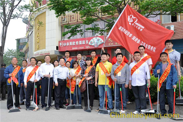 6731顶级游戏·(中国区)官方网站