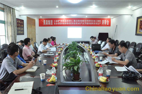 6731顶级游戏·(中国区)官方网站