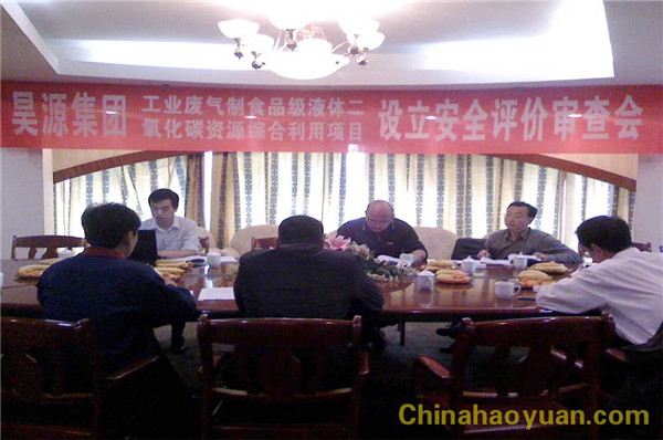 6731顶级游戏·(中国区)官方网站