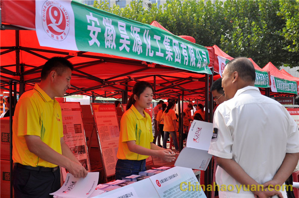 6731顶级游戏·(中国区)官方网站