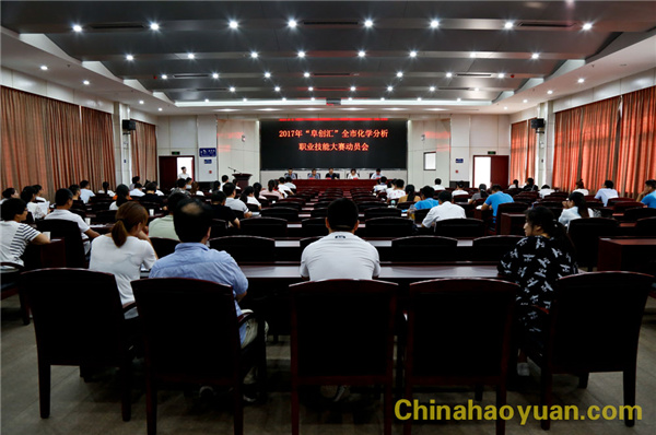 6731顶级游戏·(中国区)官方网站