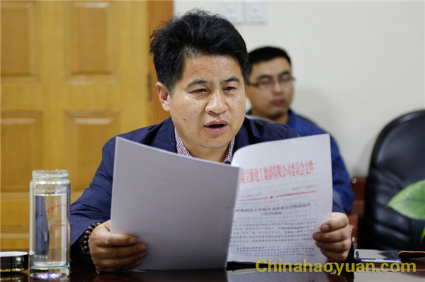 6731顶级游戏·(中国区)官方网站