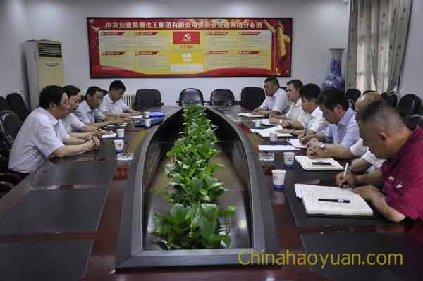 6731顶级游戏·(中国区)官方网站