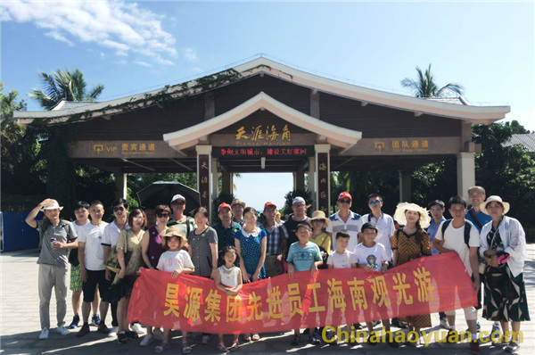 6731顶级游戏·(中国区)官方网站