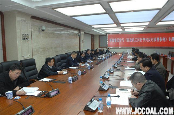 6731顶级游戏·(中国区)官方网站