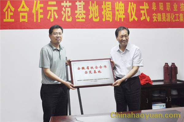 6731顶级游戏·(中国区)官方网站